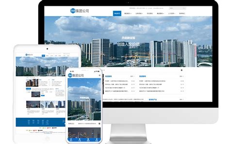 上海企業(yè)網(wǎng)站制作國產(chǎn)軟件應(yīng)用大盤點